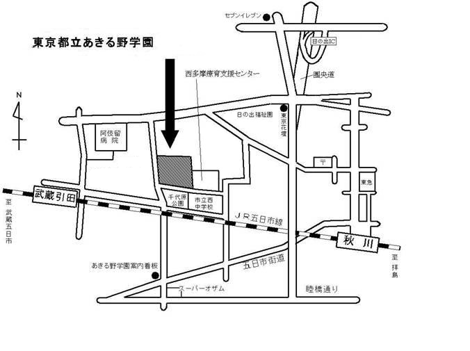 武蔵引田駅を含む本校周辺の地図